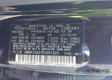 2023 Hyundai Kona N Line from USA, damaged, VIN KM8K33A37PU991920
